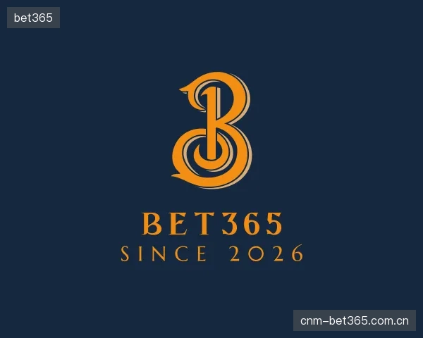 关于bet365中心